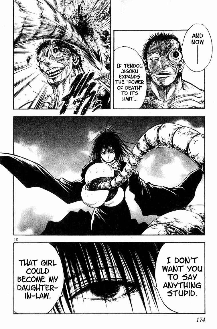Chapter 309 - Page 12