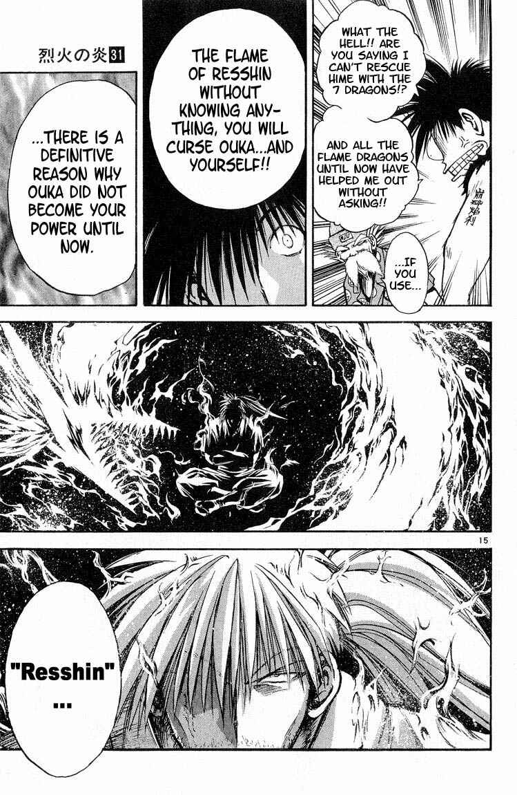 Chapter 309 - Page 15