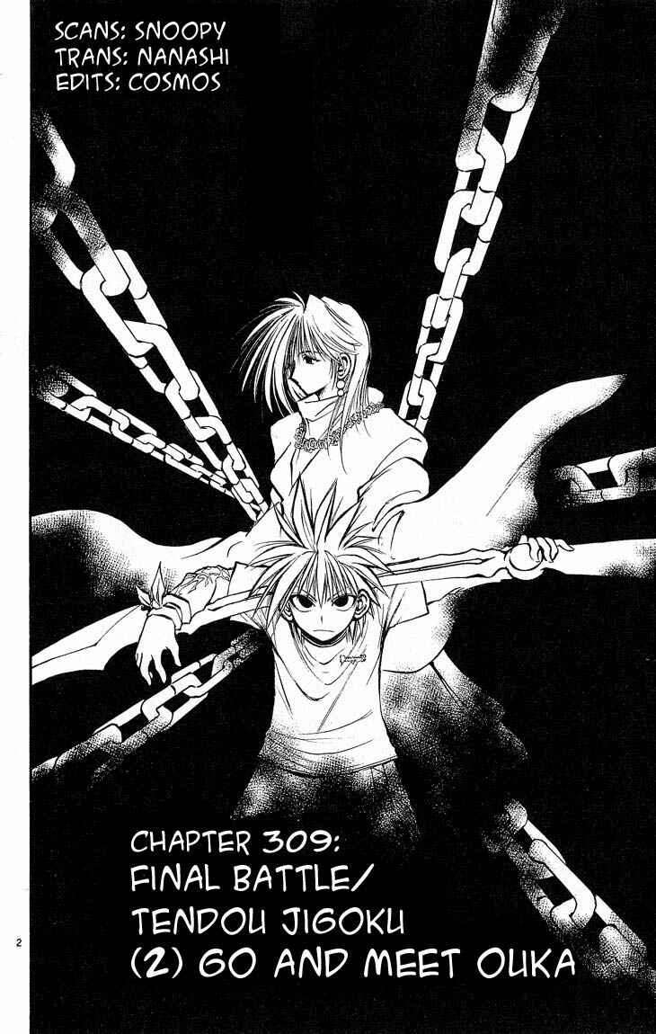 Chapter 309 - Page 2