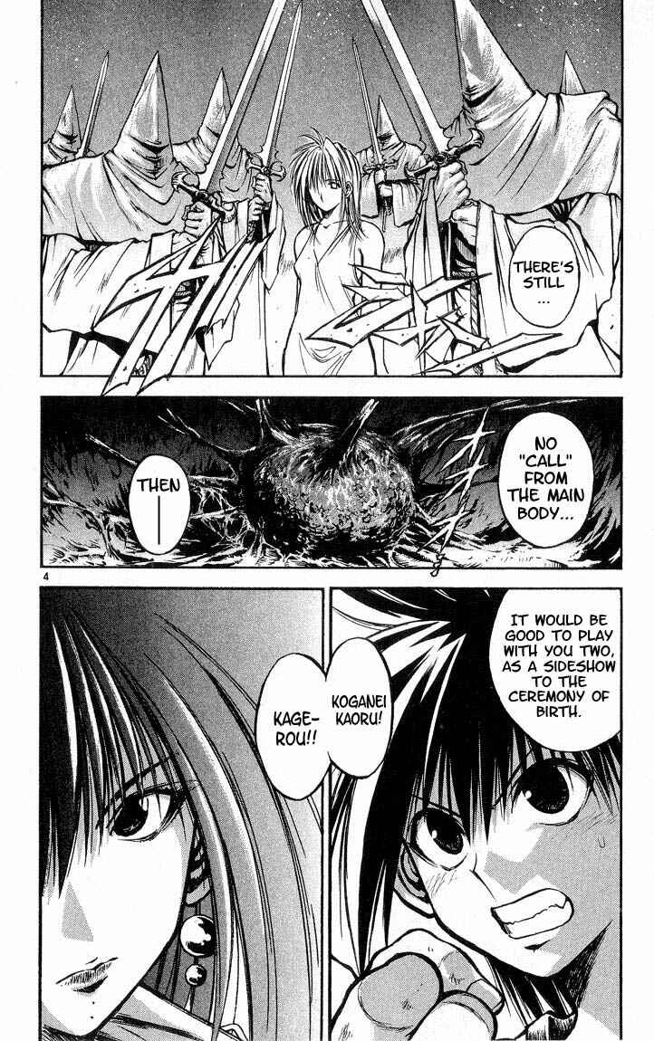 Chapter 309 - Page 4