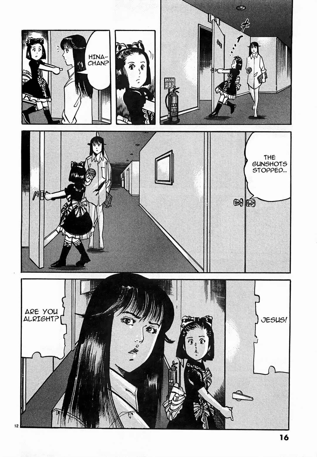 Chapter 45 - Page 12