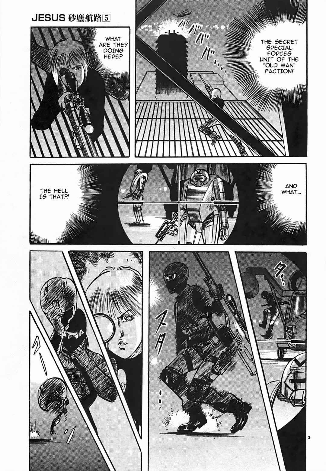 Chapter 45 - Page 3