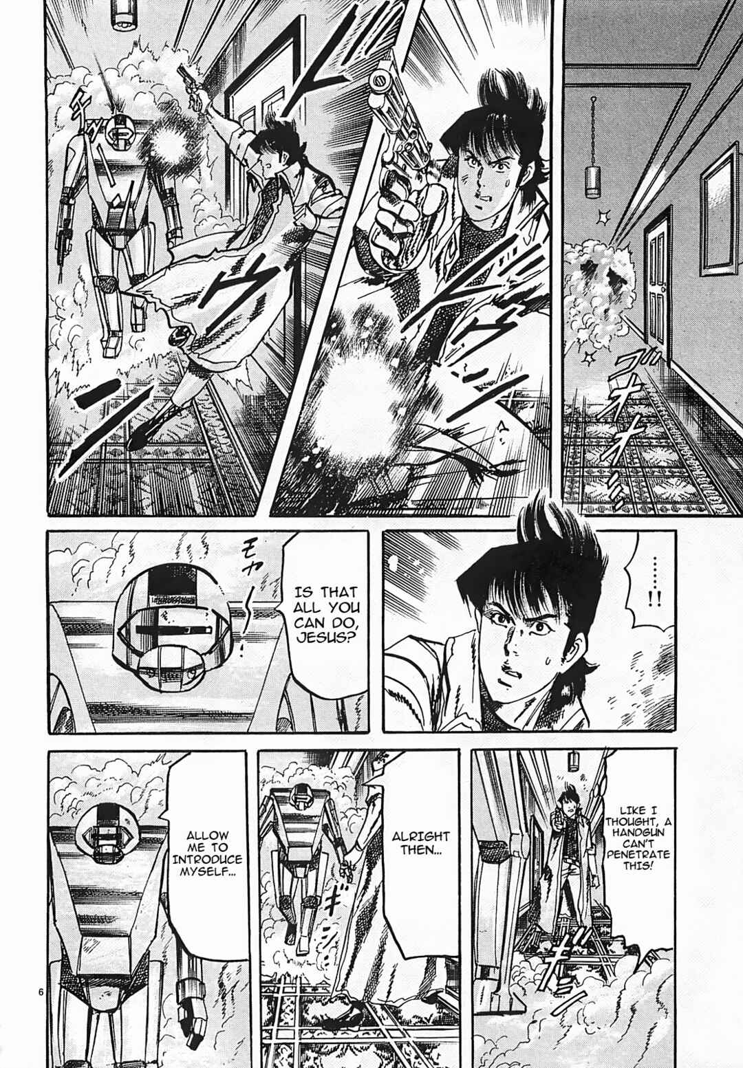 Chapter 45 - Page 6