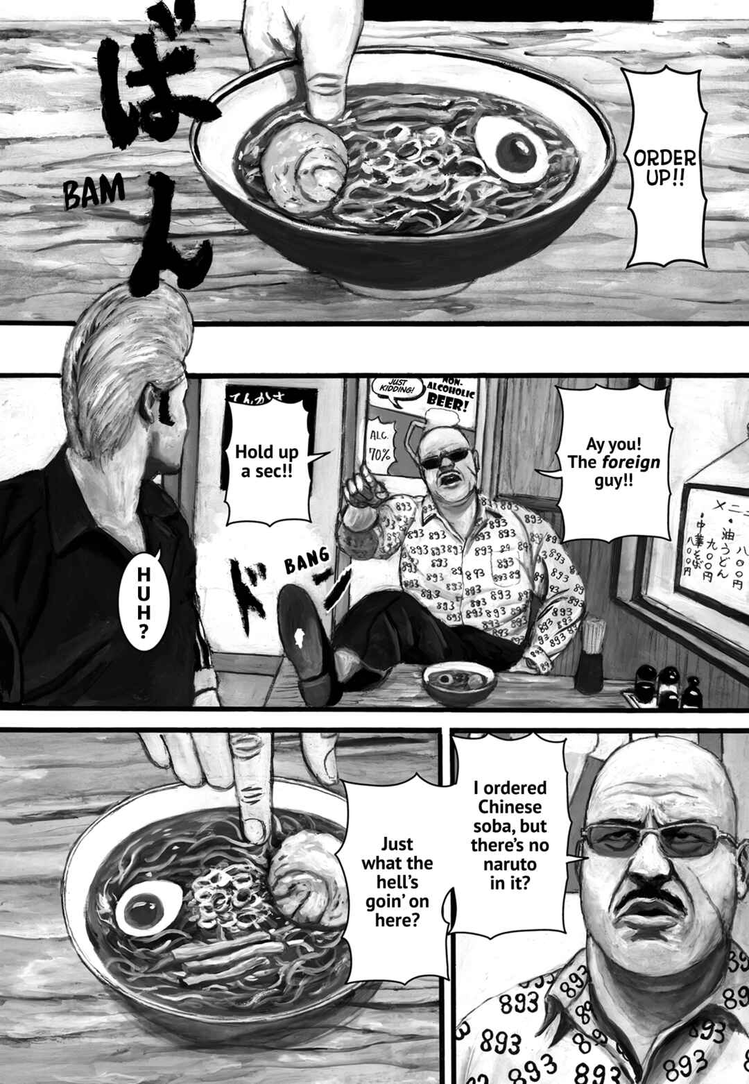 Chapter 127 - Page 1