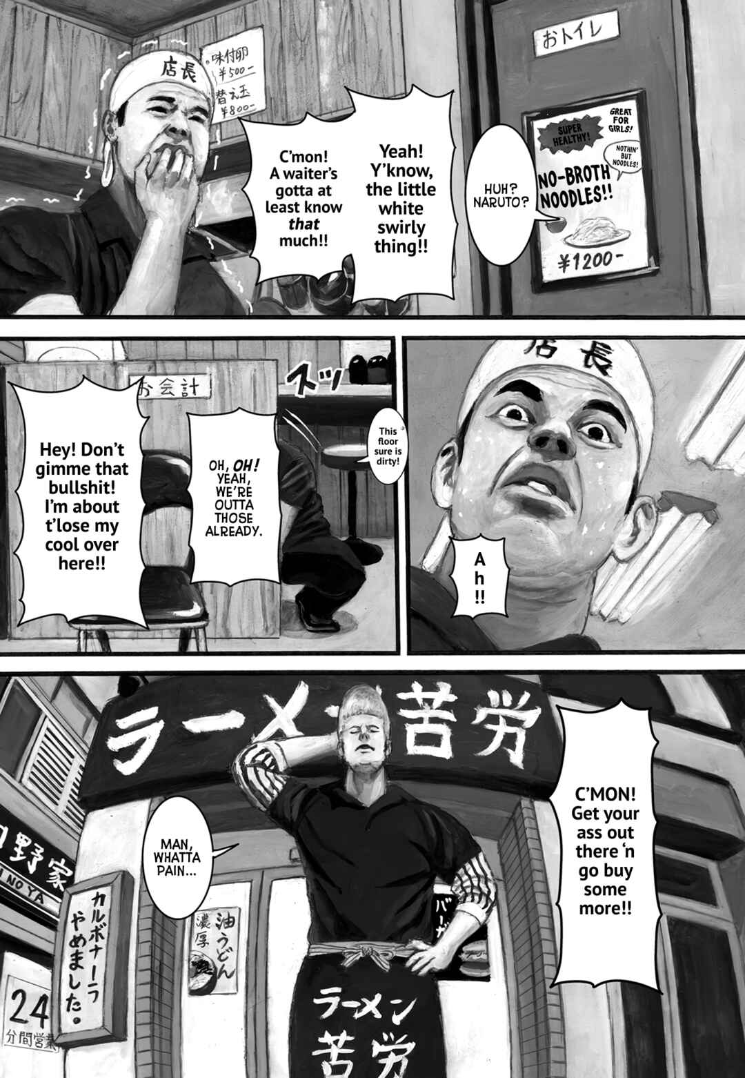 Chapter 127 - Page 2