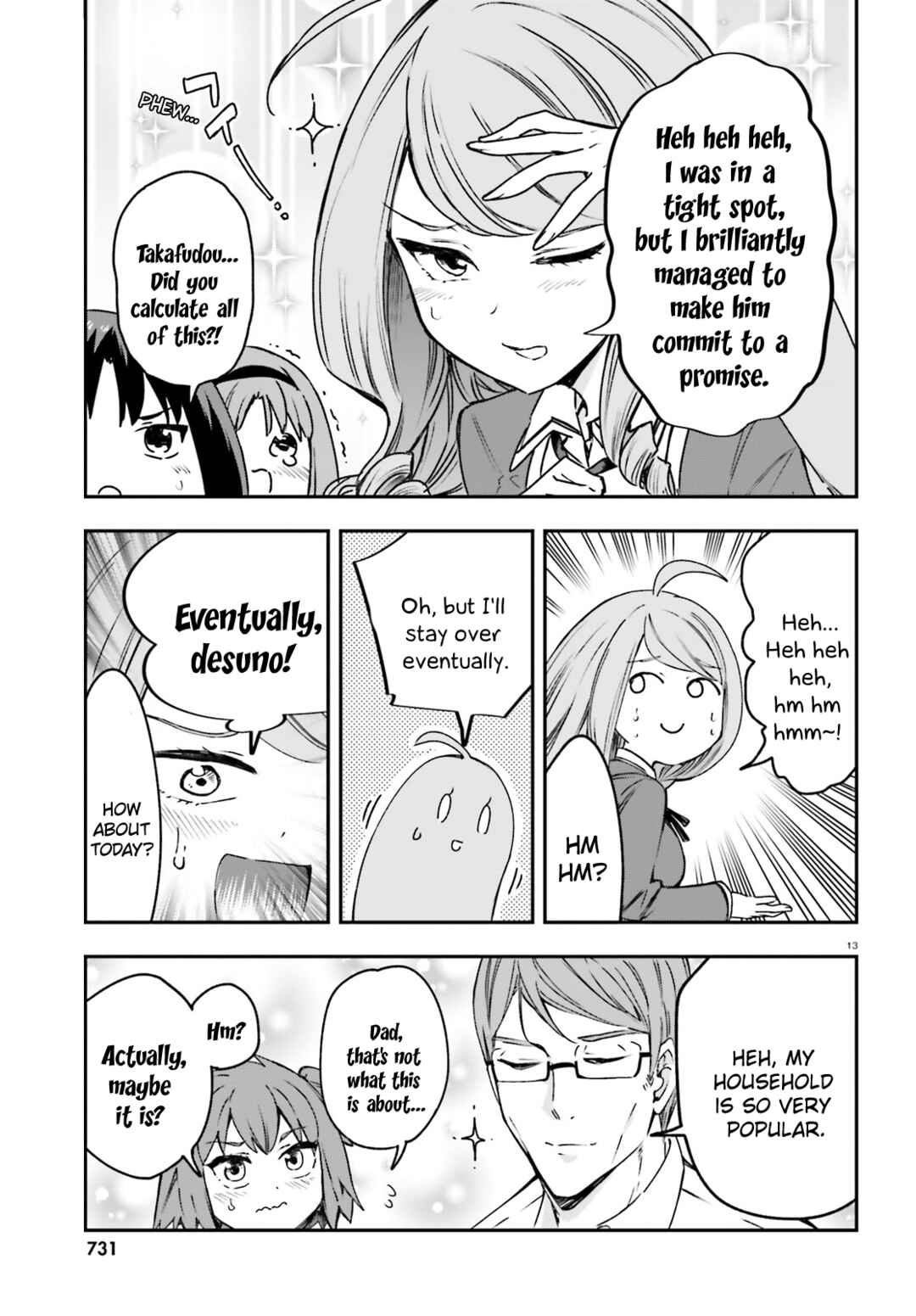 Chapter 161.5 - Page 13