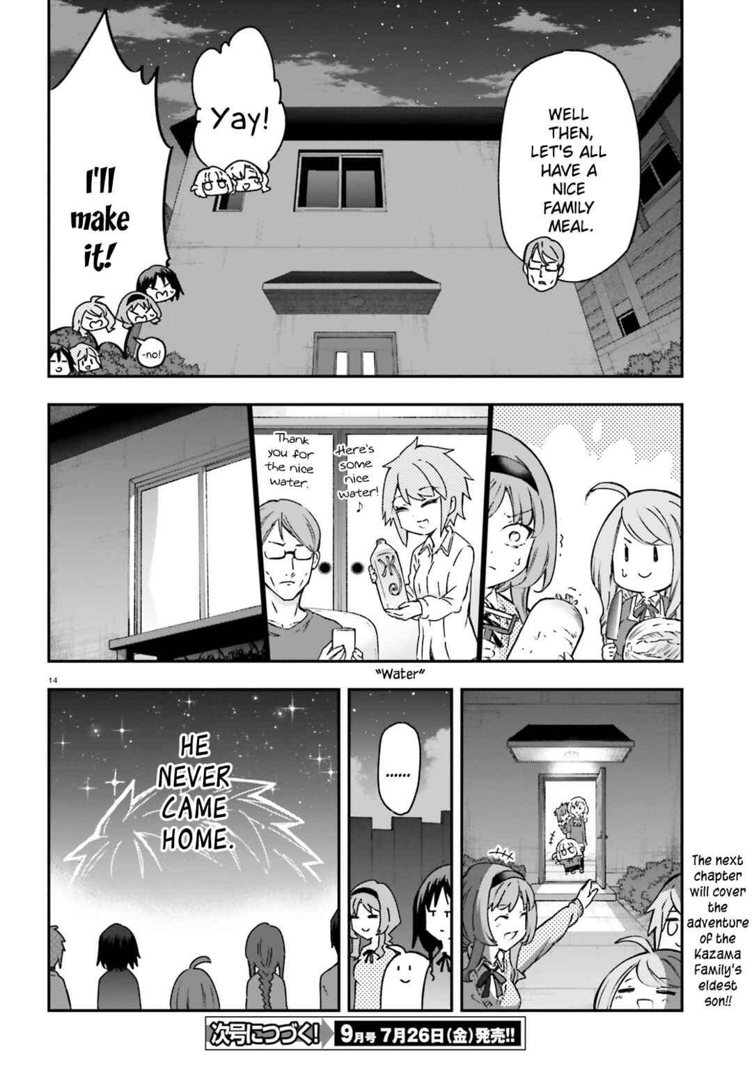 Chapter 161.5 - Page 14