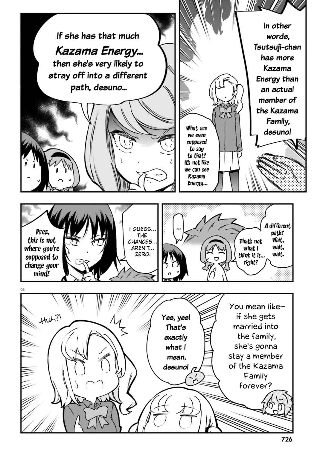 Chapter 161.5 - Page 8