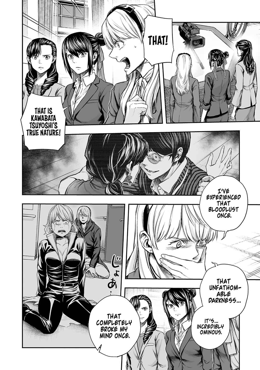 Chapter 346 - Page 6