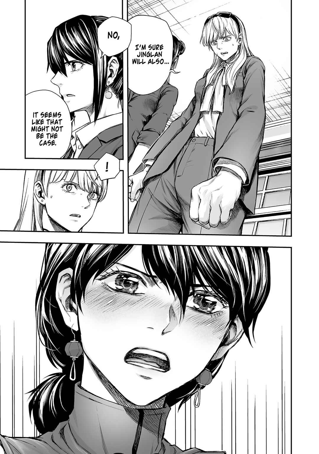 Chapter 346 - Page 7