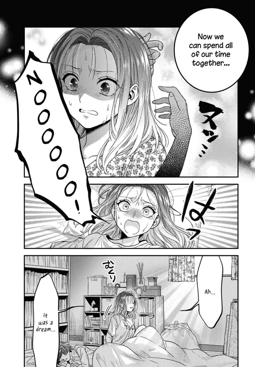 Chapter 3 - Page 3