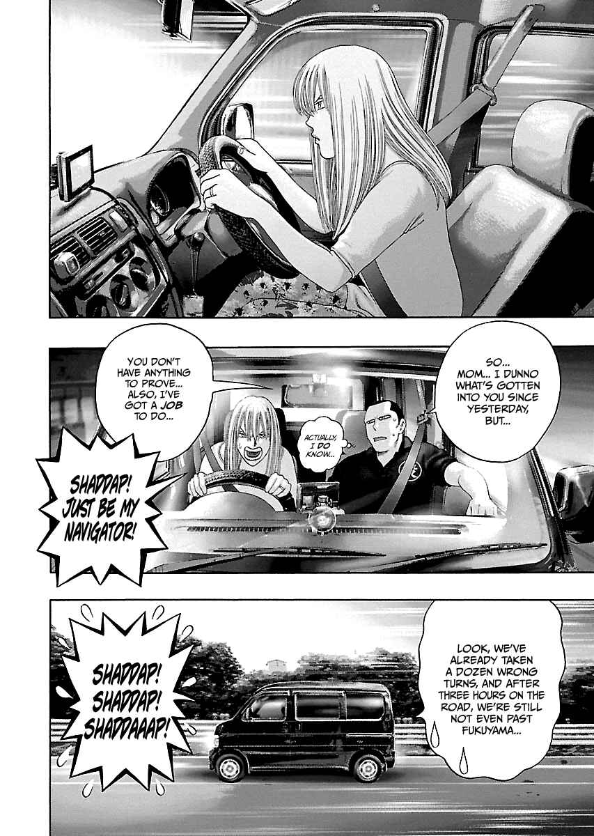 Chapter 12 - Page 25