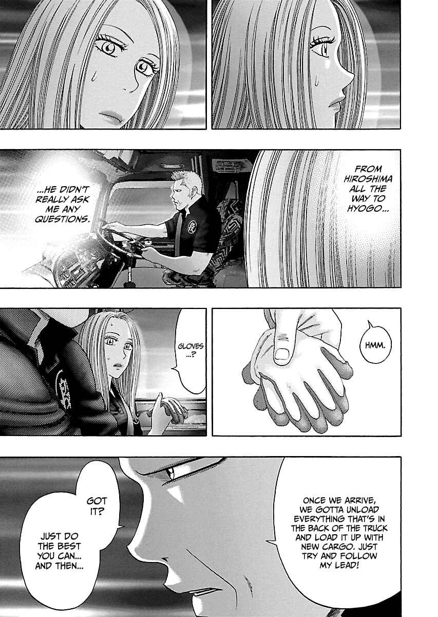 Chapter 12 - Page 6