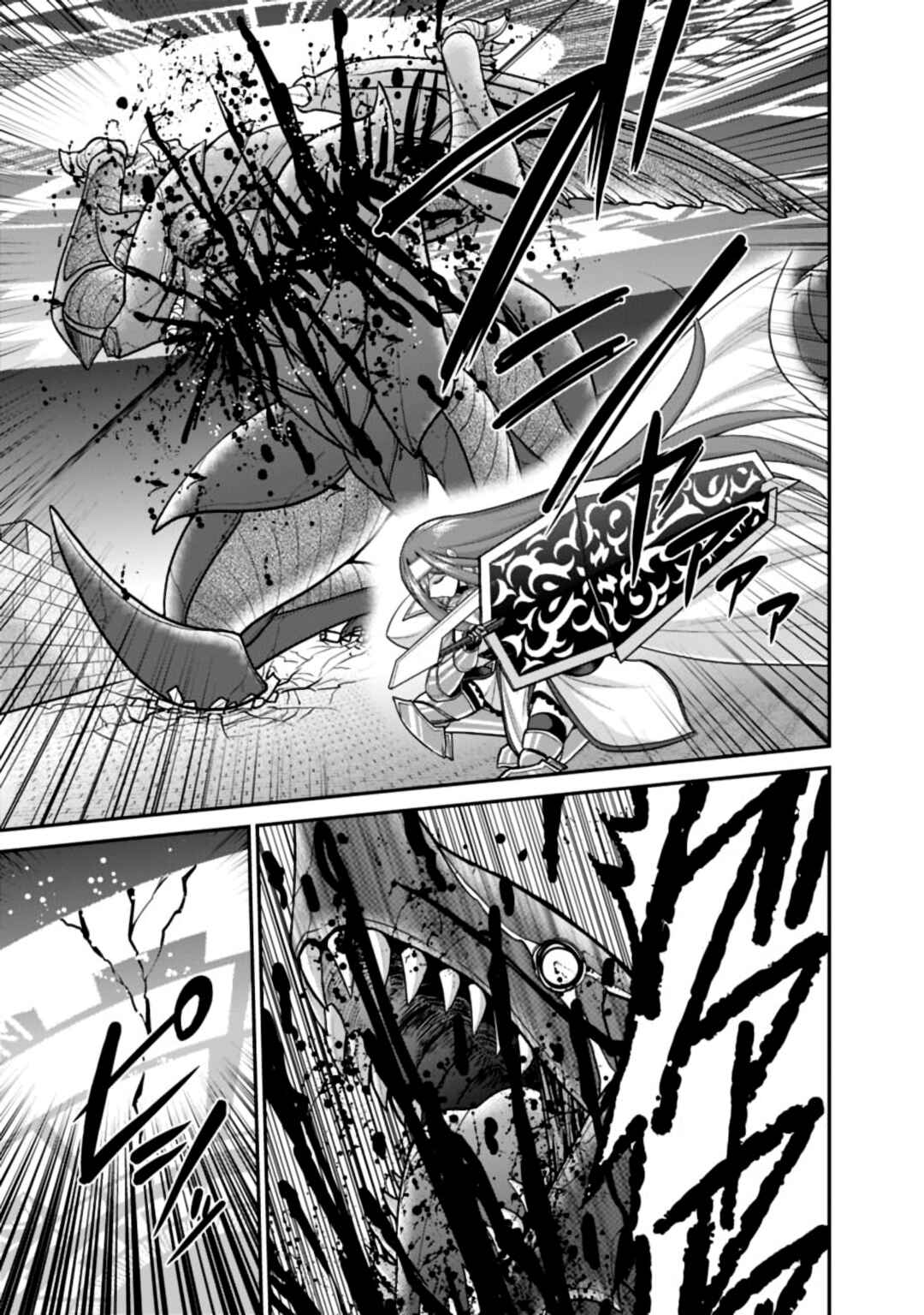 Chapter 24.2 - Page 11