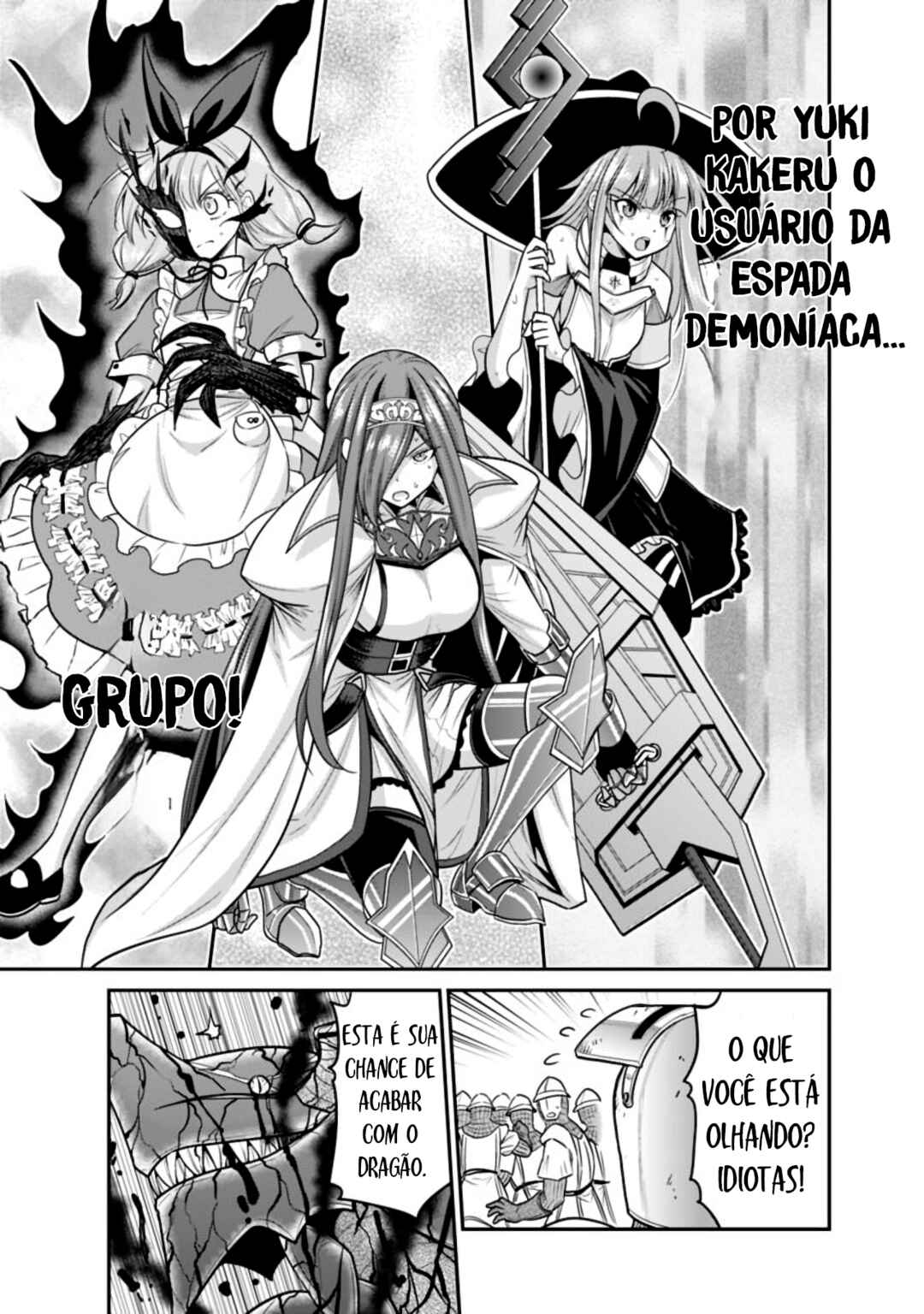 Chapter 24.2 - Page 13