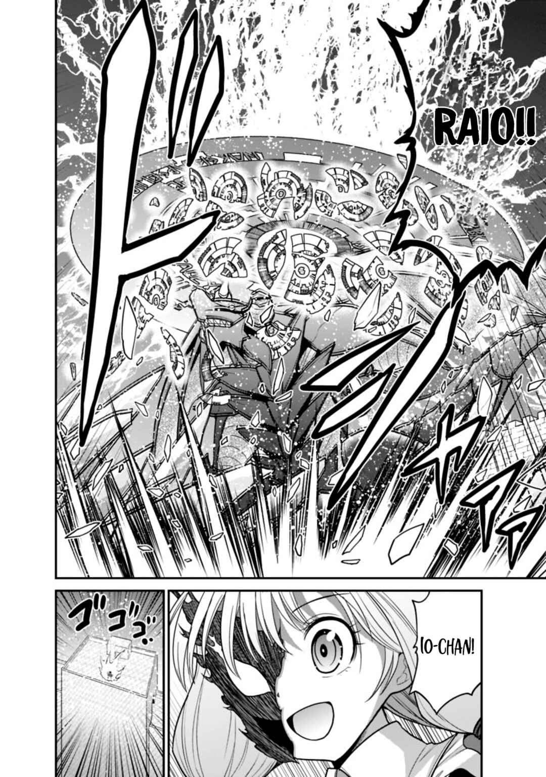 Chapter 24.2 - Page 2