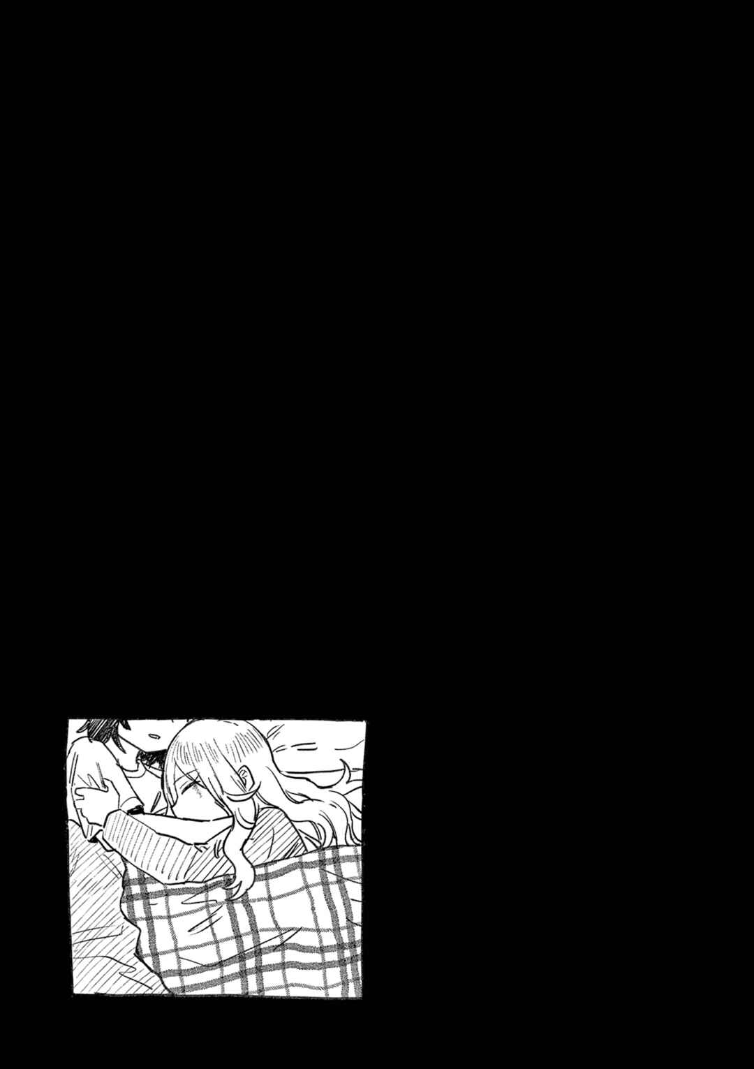 Chapter 38.5 - Page 9