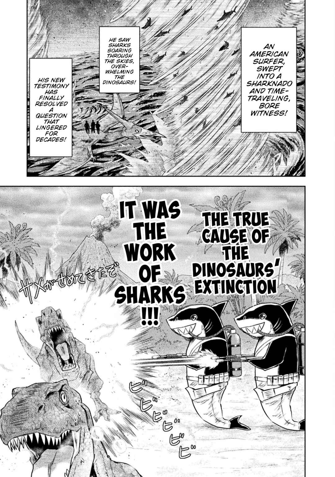 Chapter 44 - Page 9