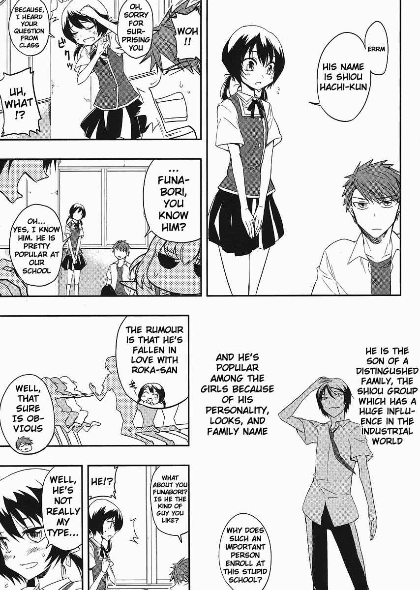 Chapter 17 - Page 9