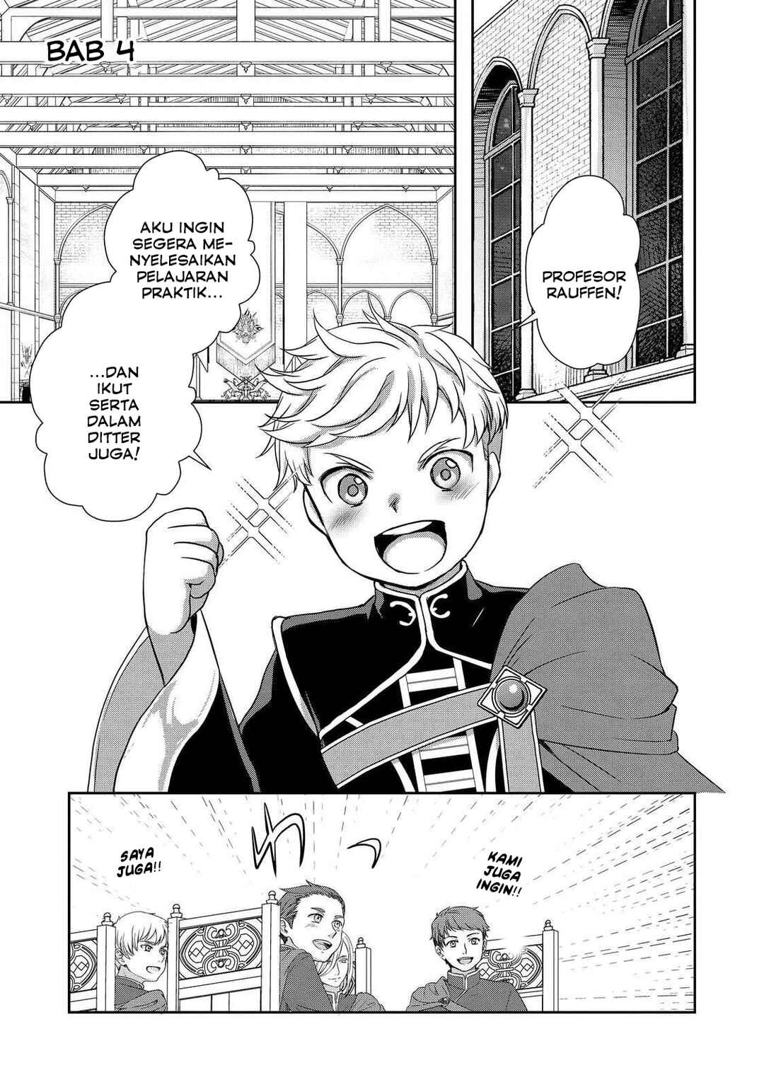 Chapter 4 - Page 1