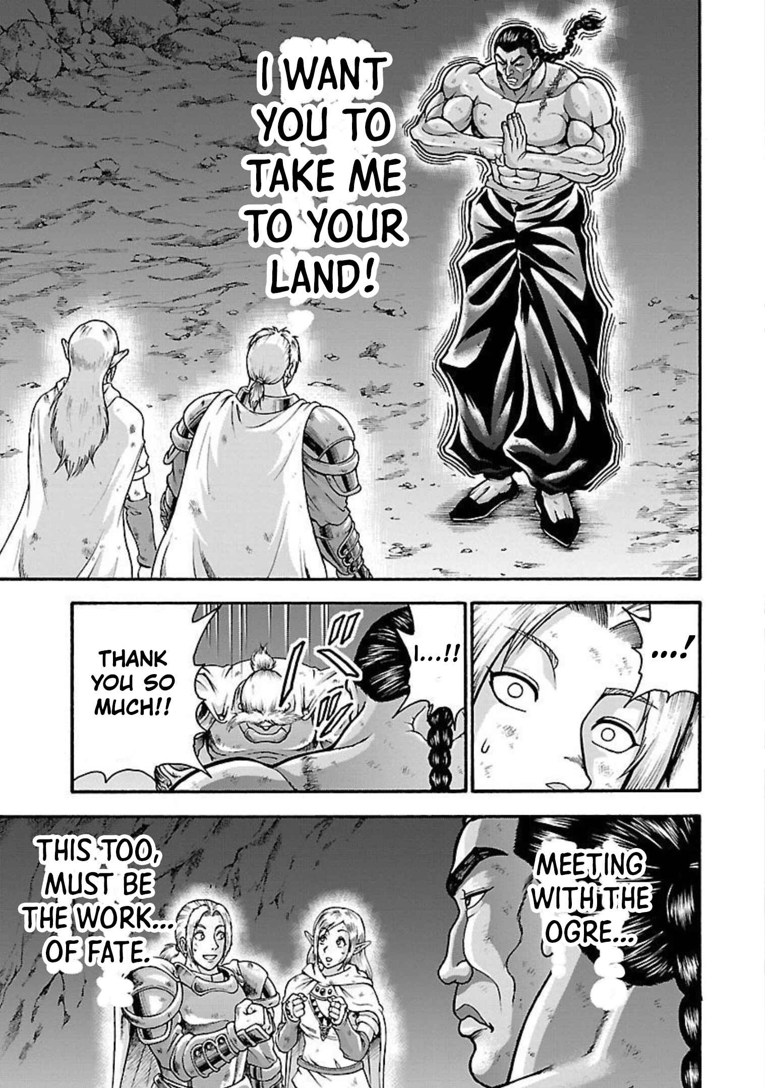 Chapter 20 - Page 19