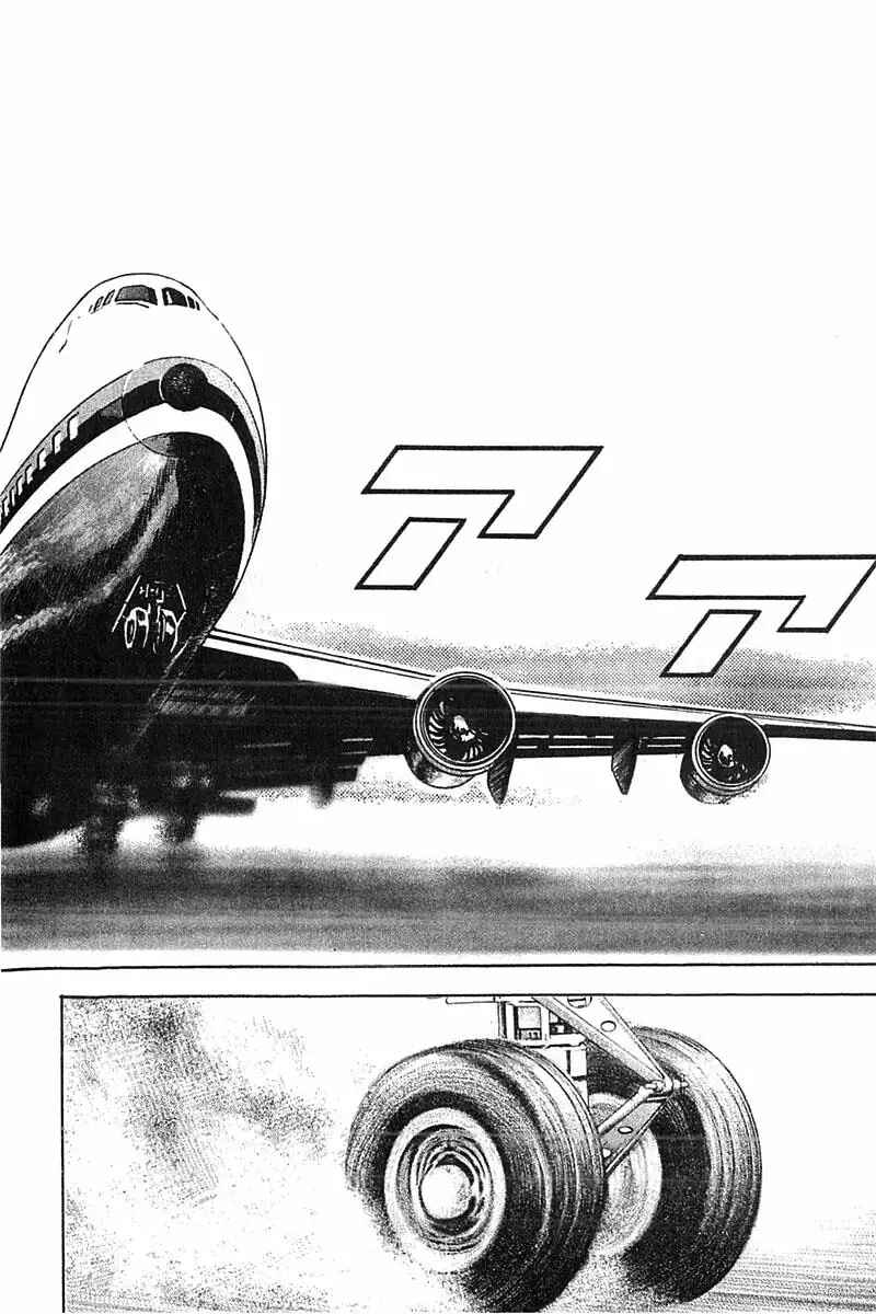 Chapter 339 - Page 16