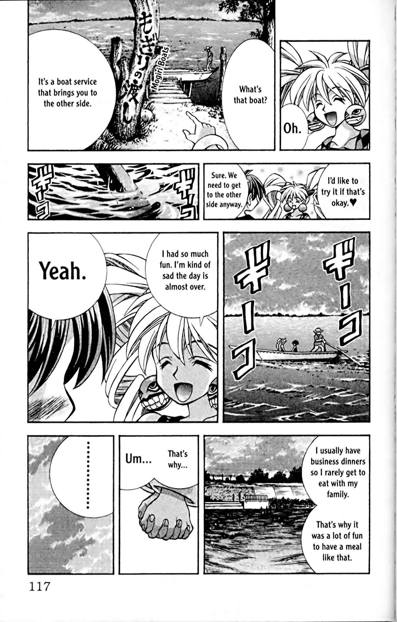 Chapter 58 - Page 15