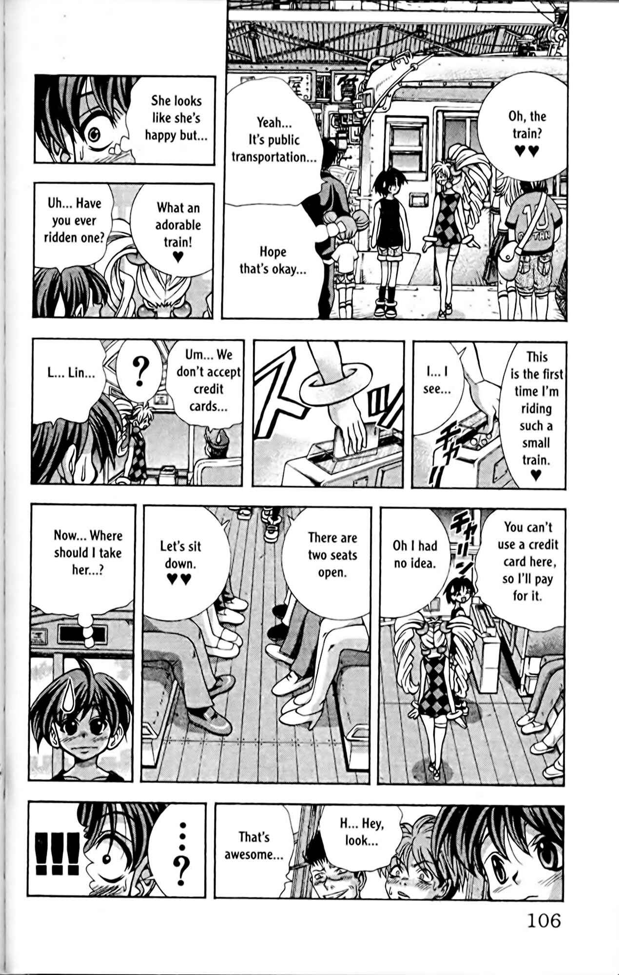 Chapter 58 - Page 4