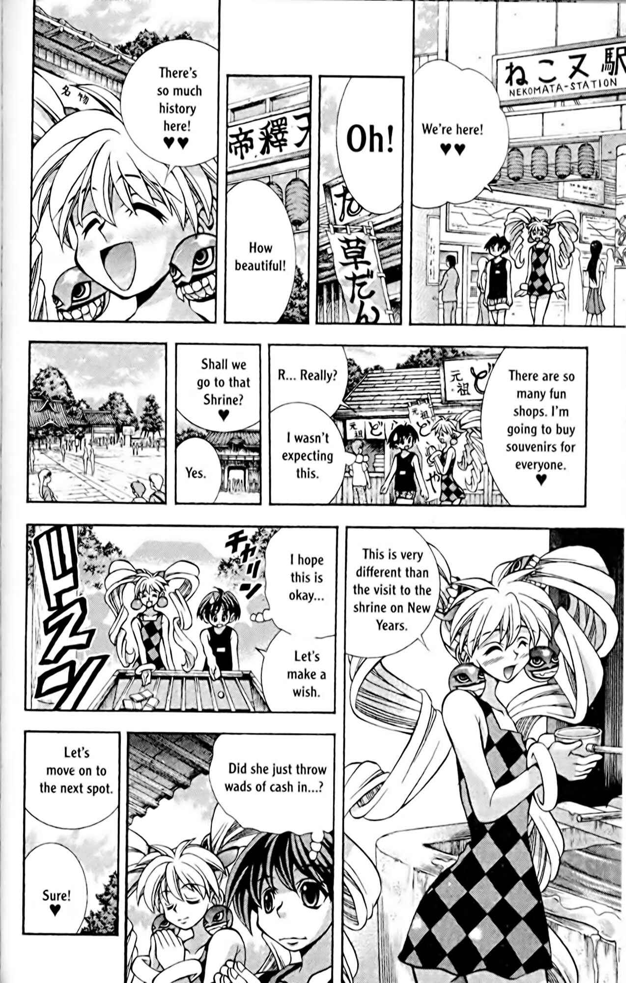 Chapter 58 - Page 6