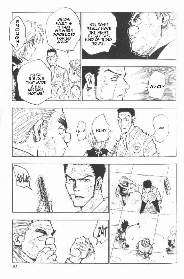 Chapter 22 - Page 6