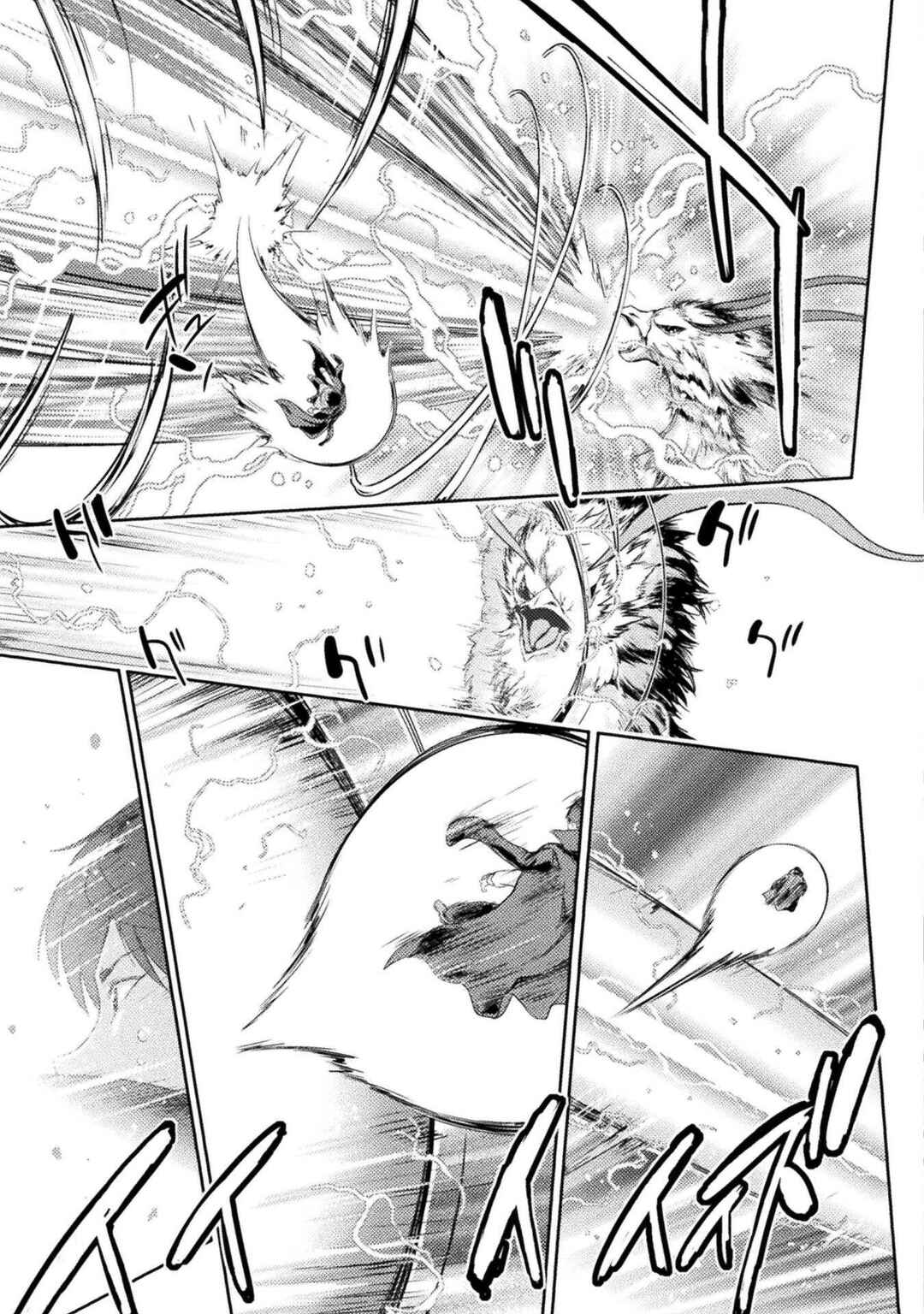 Chapter 26 - Page 18