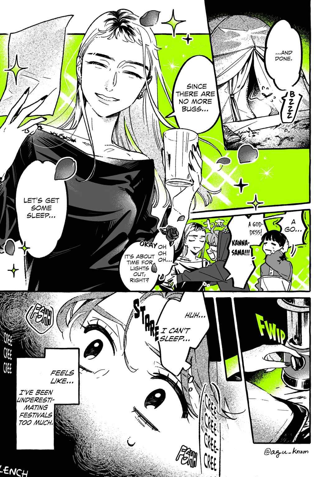 Chapter 84 - Page 1