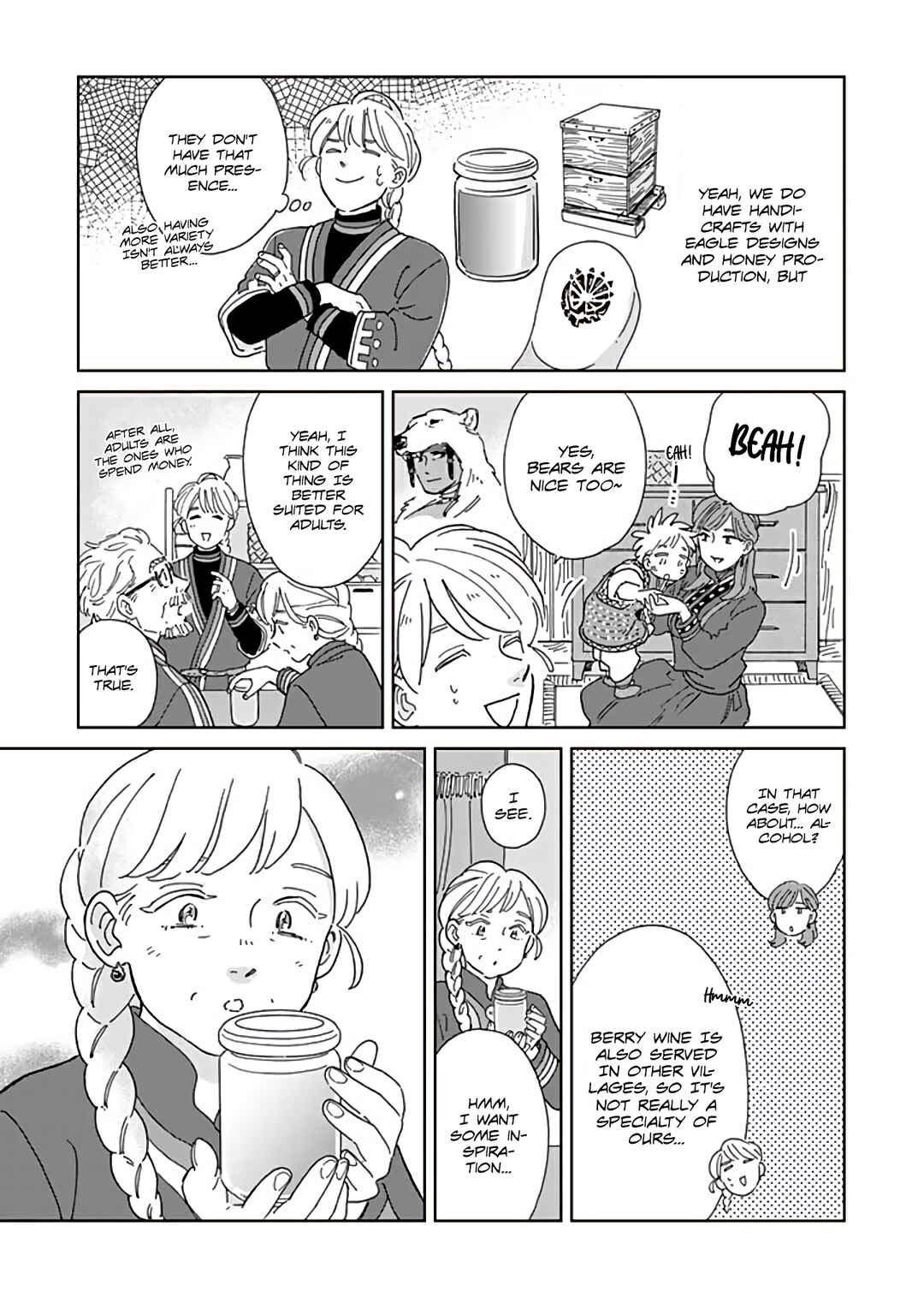 Chapter 97 - Page 7