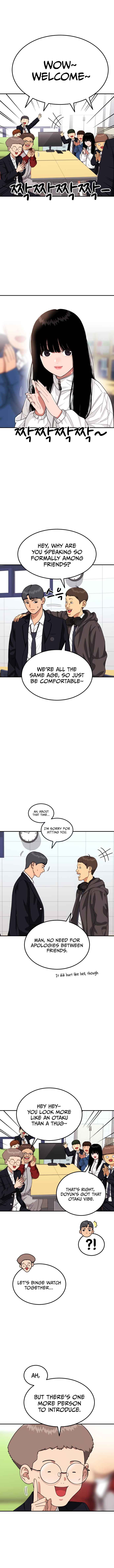 Chapter 33 - Page 3