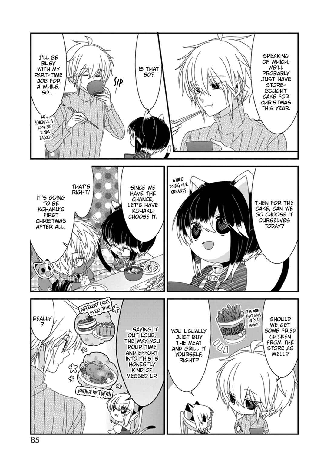 Chapter 290 - Page 4