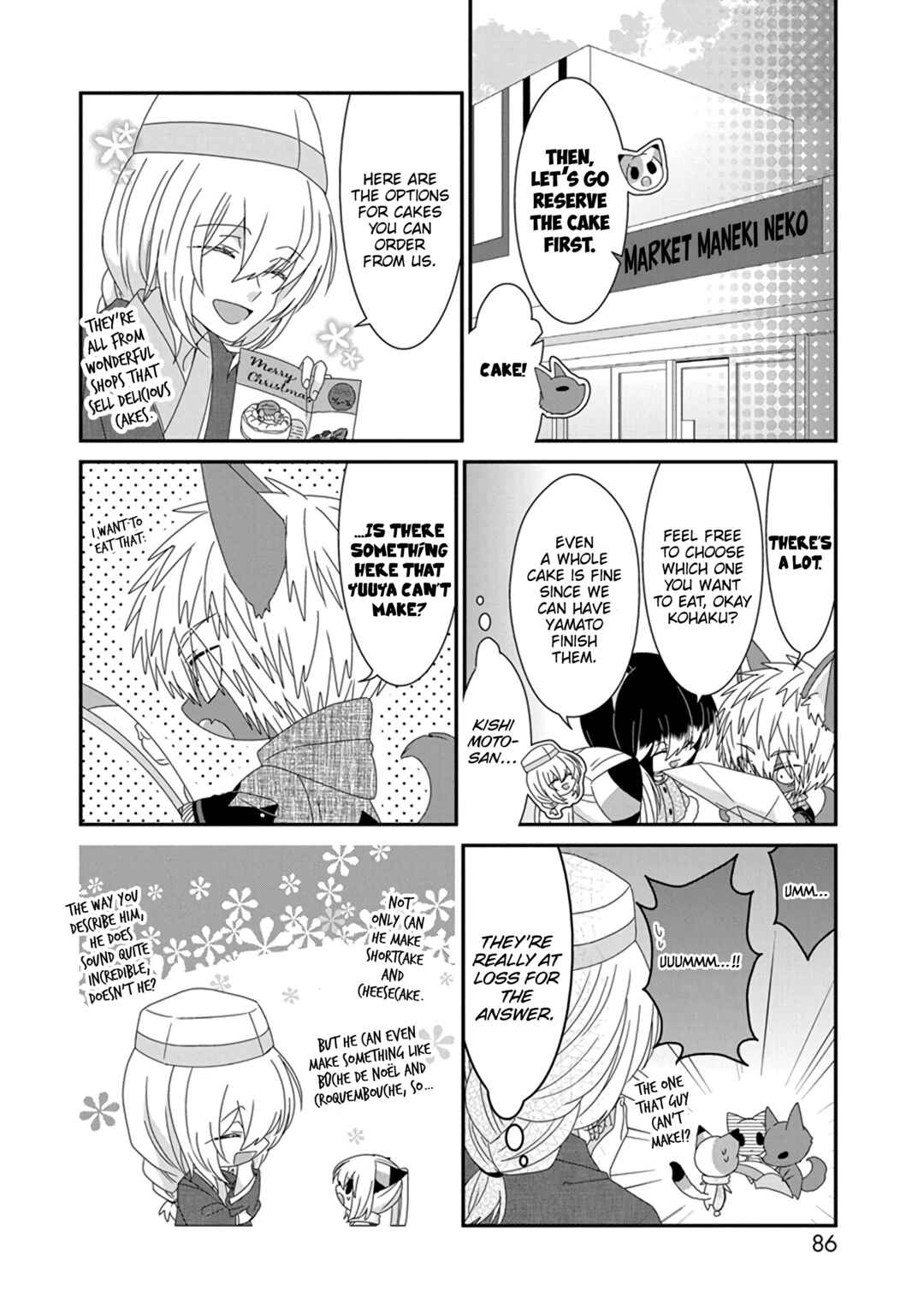 Chapter 290 - Page 5