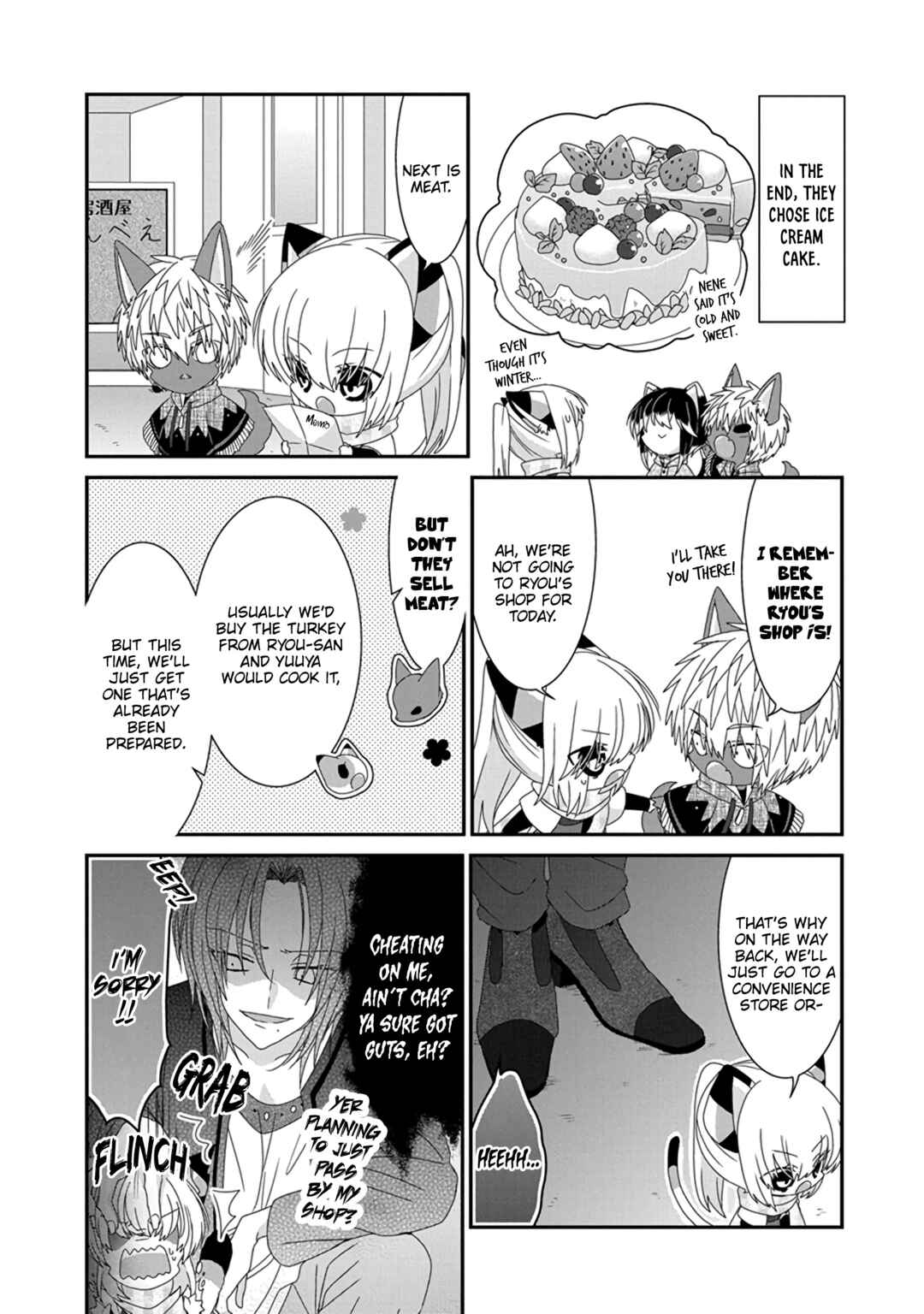 Chapter 290 - Page 6