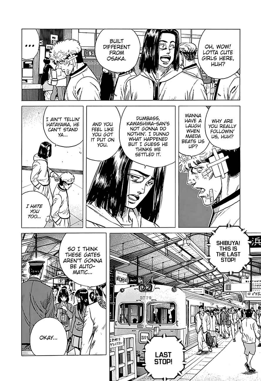 Chapter 332 - Page 12