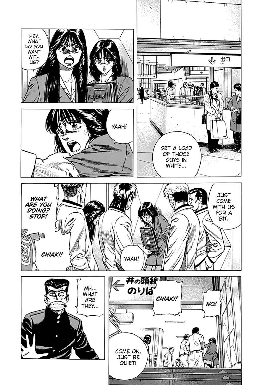 Chapter 332 - Page 15