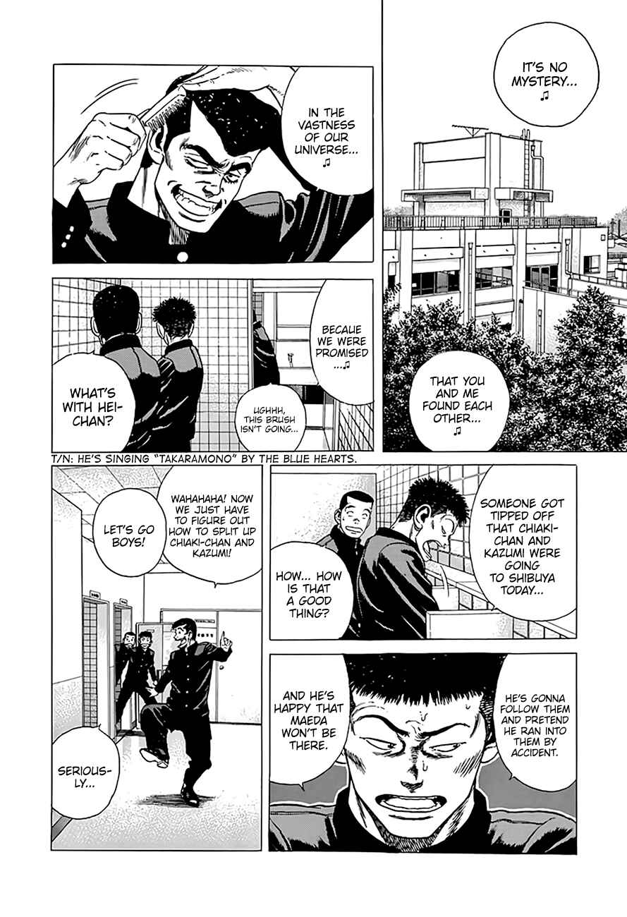Chapter 332 - Page 2