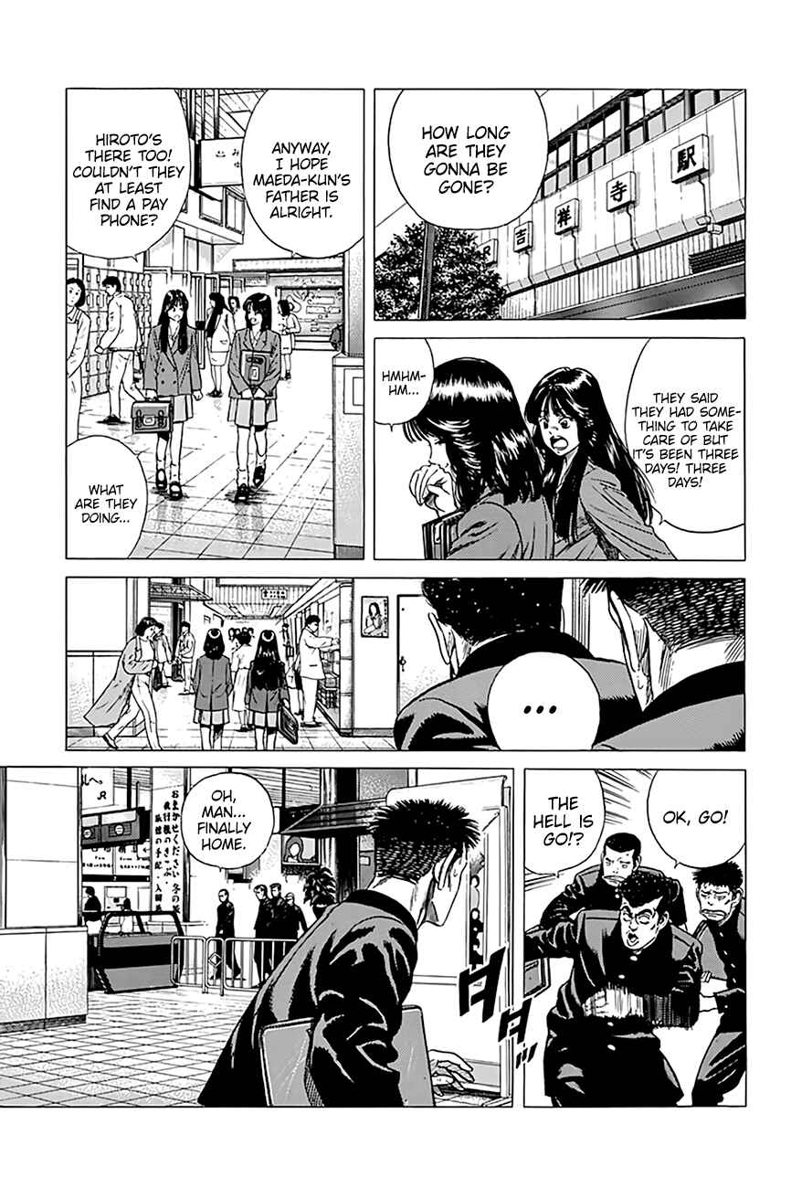 Chapter 332 - Page 3