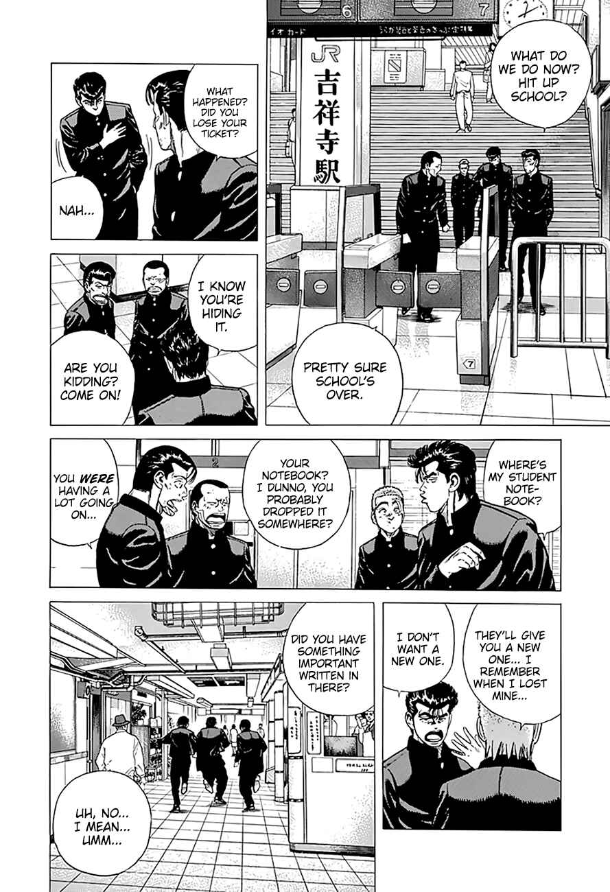 Chapter 332 - Page 4