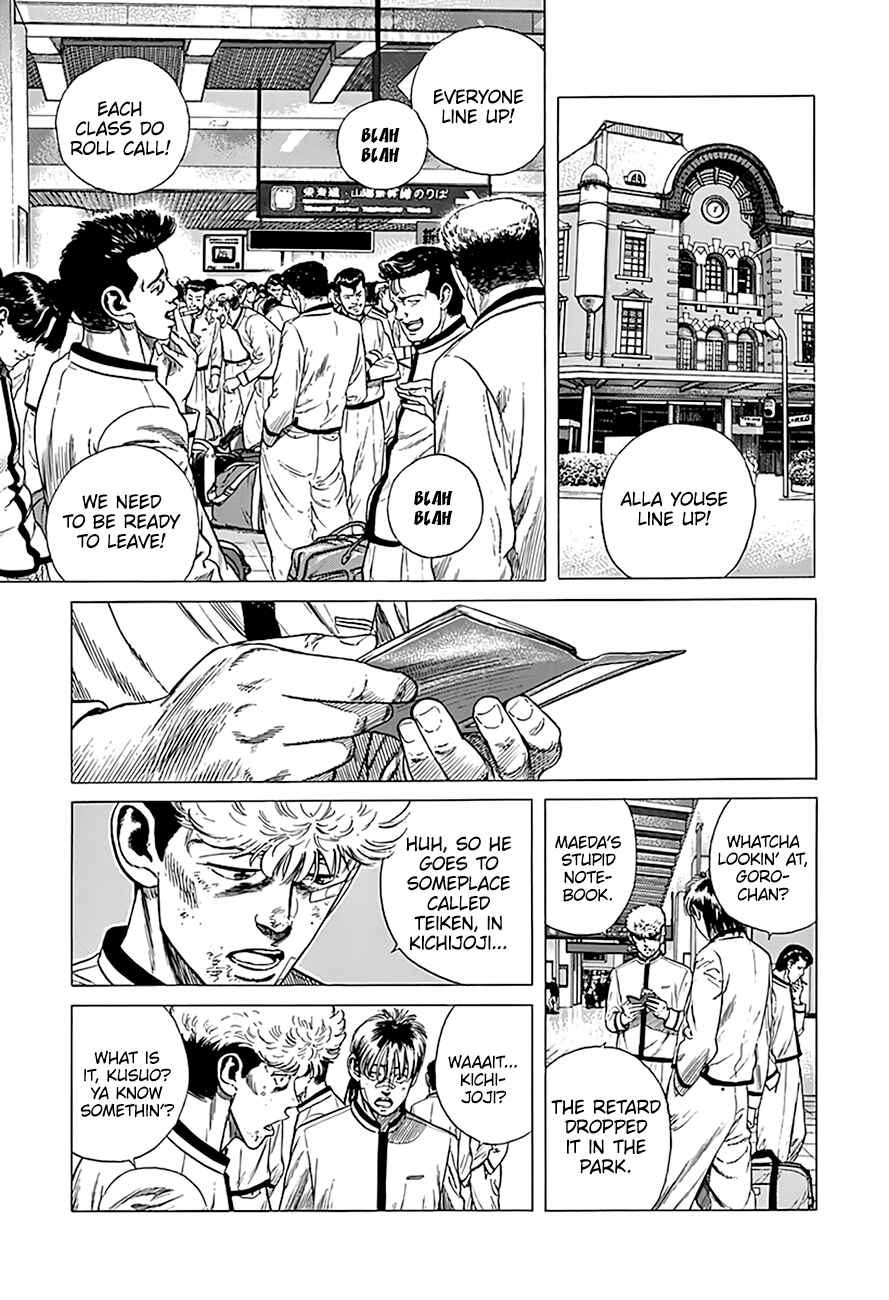 Chapter 332 - Page 5