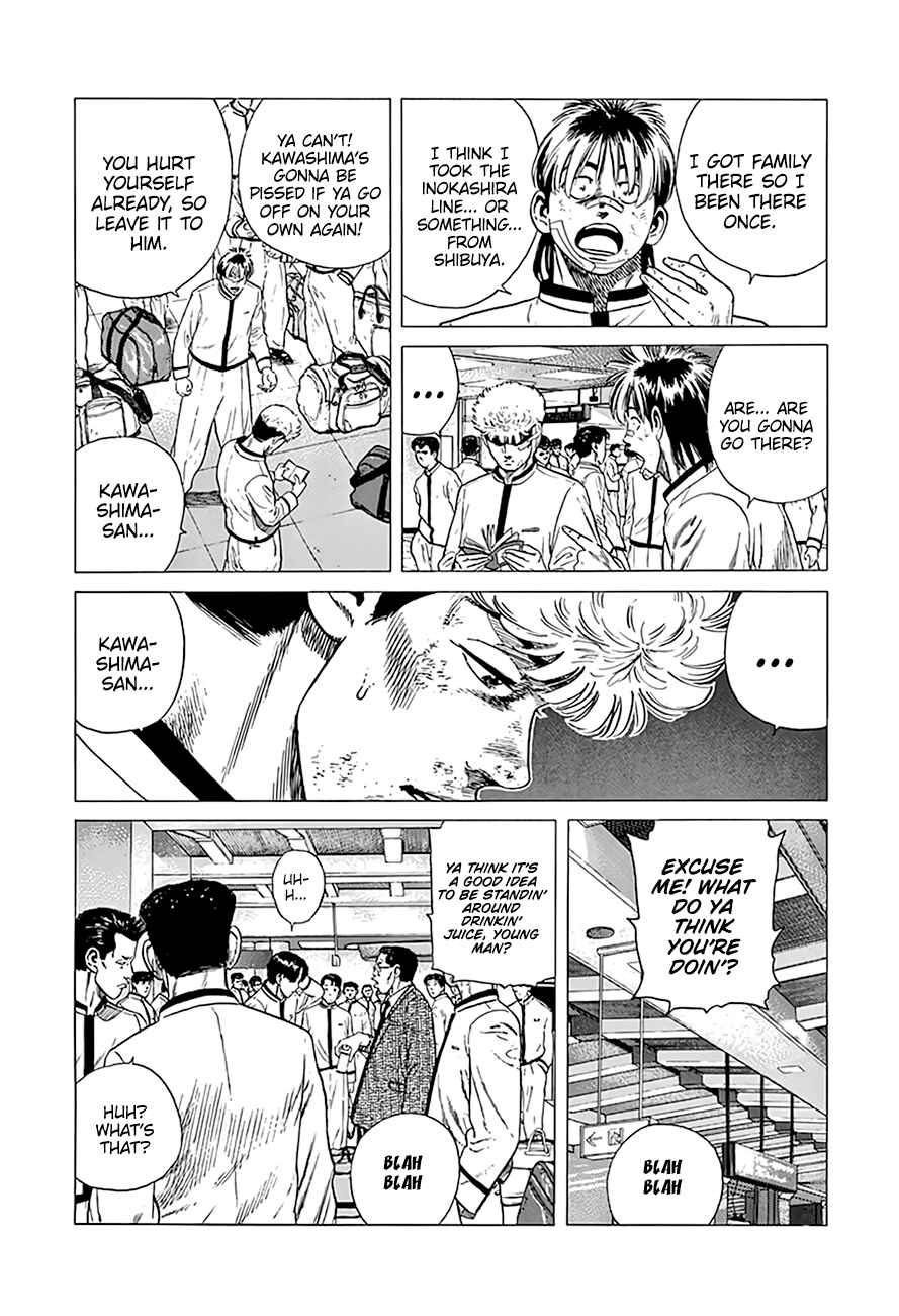 Chapter 332 - Page 6