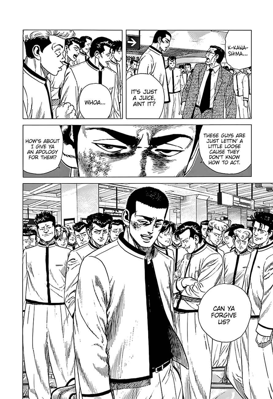 Chapter 332 - Page 8