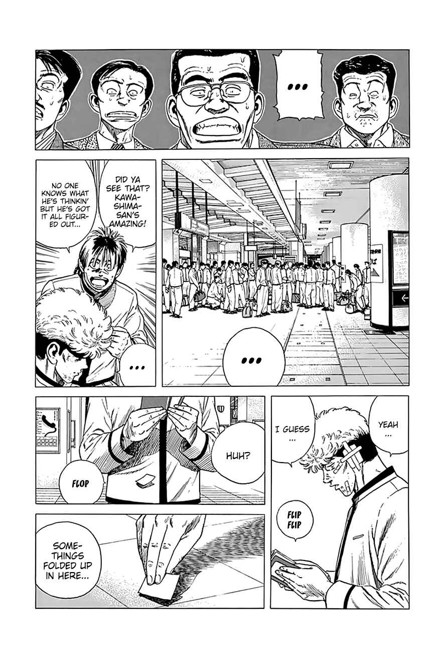 Chapter 332 - Page 9