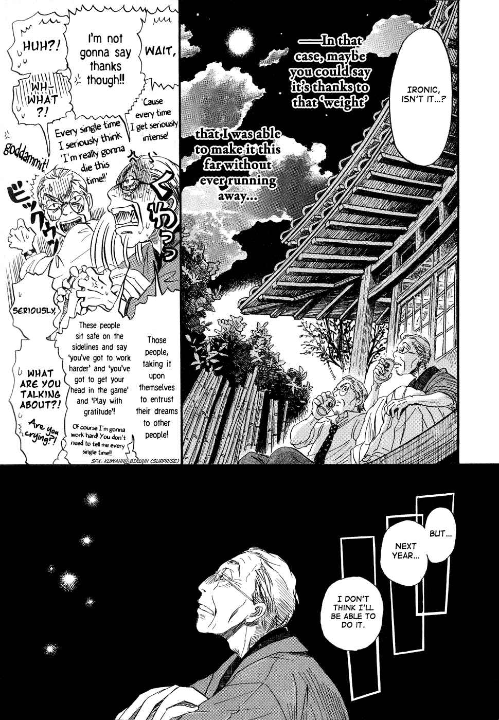 Chapter 82 - Page 13