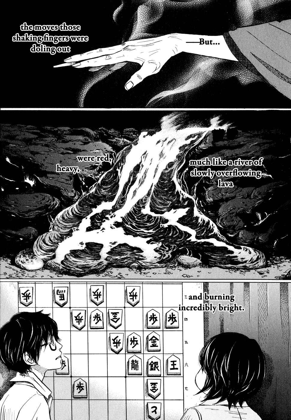 Chapter 82 - Page 3