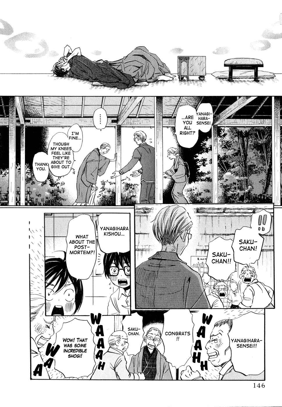 Chapter 82 - Page 6