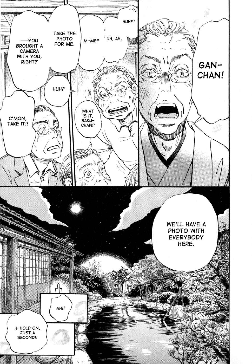 Chapter 82 - Page 7